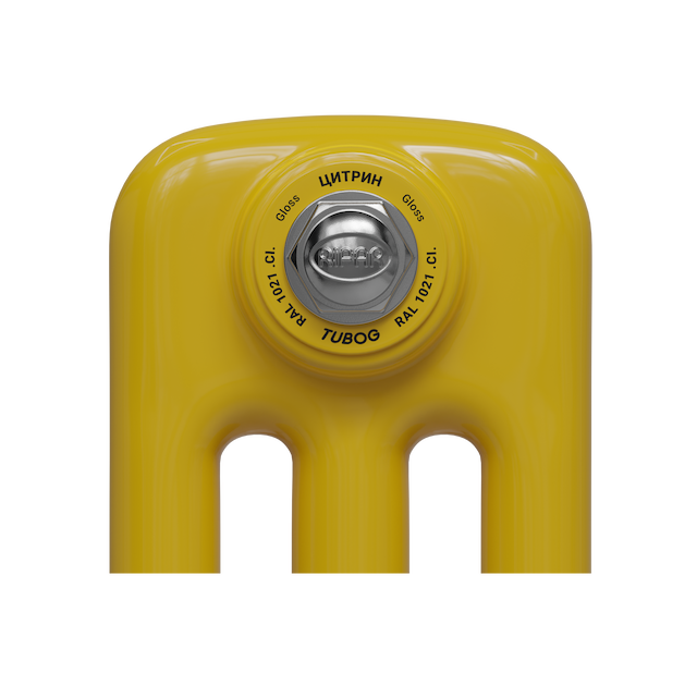 Образец цвета радиатора Rifar Tubog CI RAL 1021 Gloss Цитрин