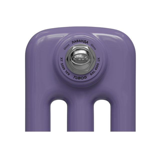 Образец цвета радиатора Rifar Tubog LV RAL 4005 Gloss Лаванда