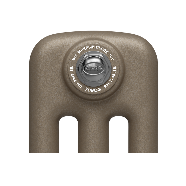 Образец цвета радиатора Rifar Tubog SB RAL 7248 Matt Мокрый песок
