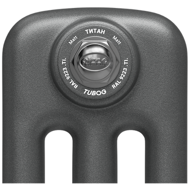 Радиатор Rifar Tubog 3180 - титан. Боковое подключение